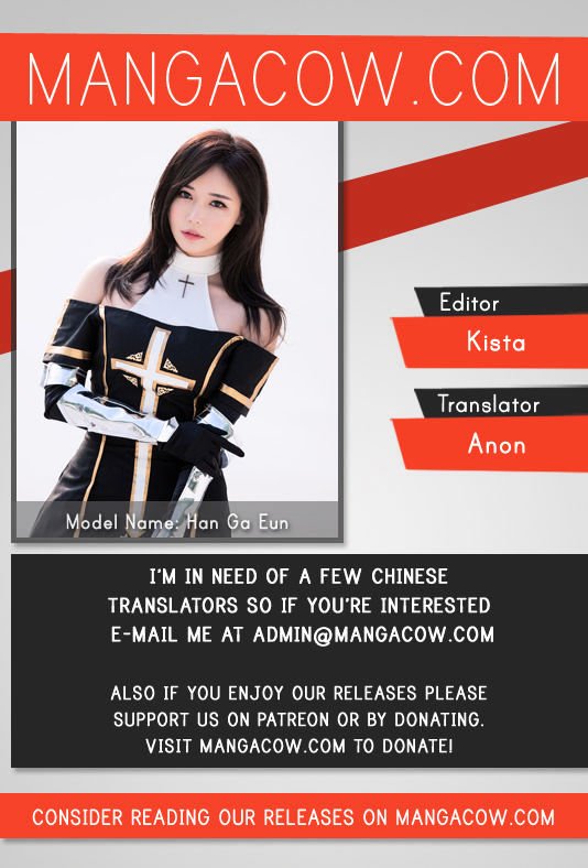 The Scholar's Reincarnation Chapter 24 1